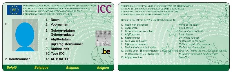 Vaarbewijs